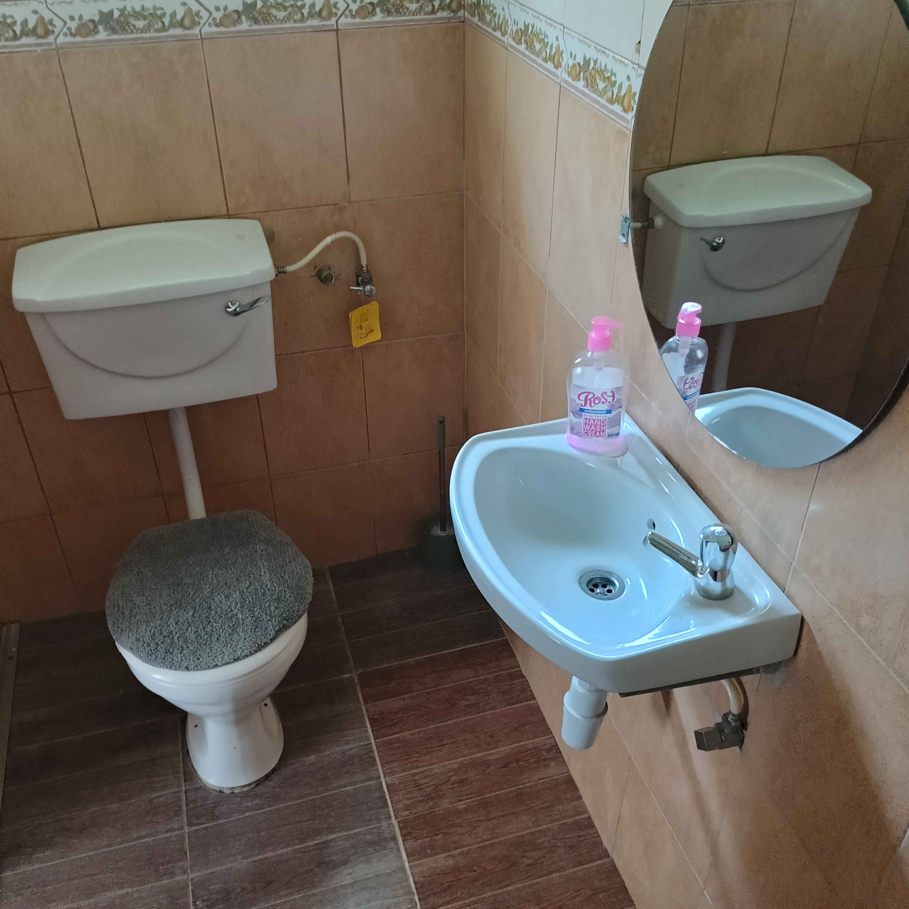 Room 14/2