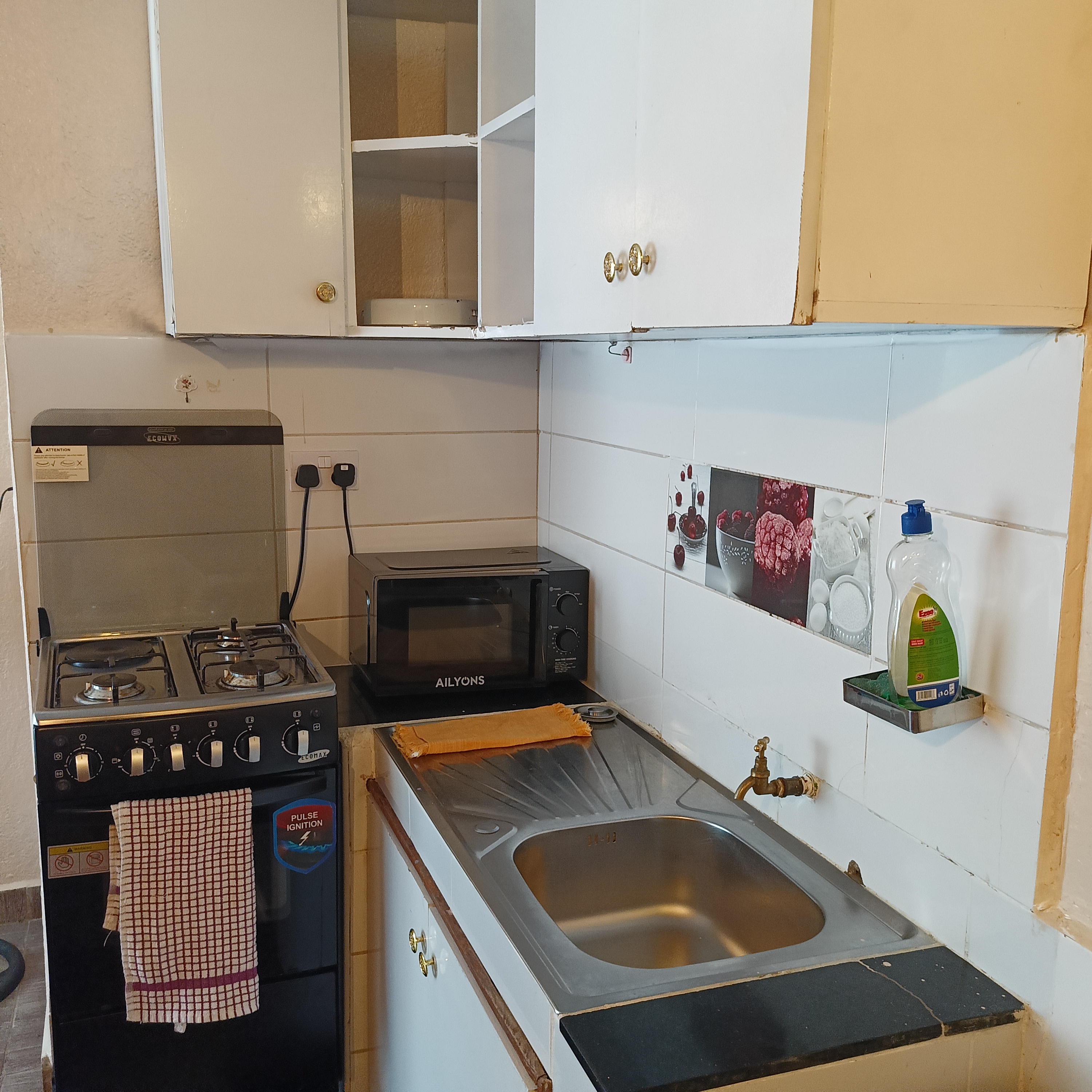 Room 14/2